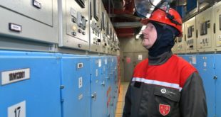 Внедрение нового измерительного комплекса на Ростовской АЭС