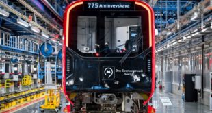 Тестирование первого беспилотного поезда метро в России