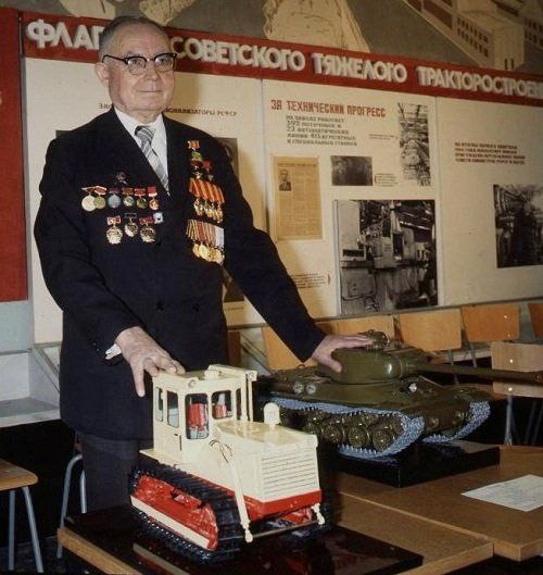 120 лет со дня рождения Ивана Яковлевича Трашутина