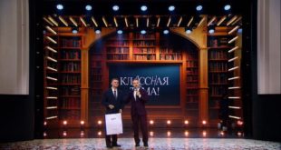 Учитель из Подмосковья пройдет стажировку на заводах Ростеха