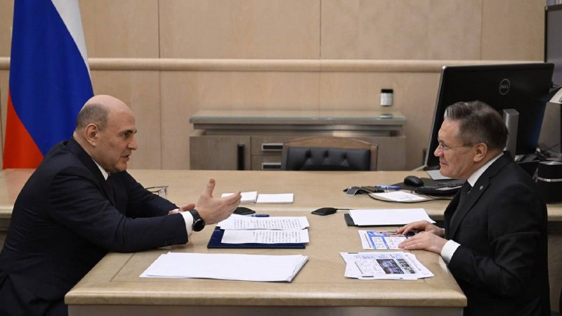 Встреча премьер-министра с главой «Росатома» Встреча премьер-министра с главой «Росатома»