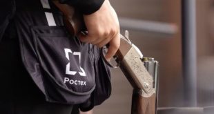 Золотые медали для спортсменов IGLA на Чемпионате Азии по стендовой стрельбе