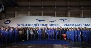 Росатом произвел юбилейную 350-ю лопасть для ветроустановок