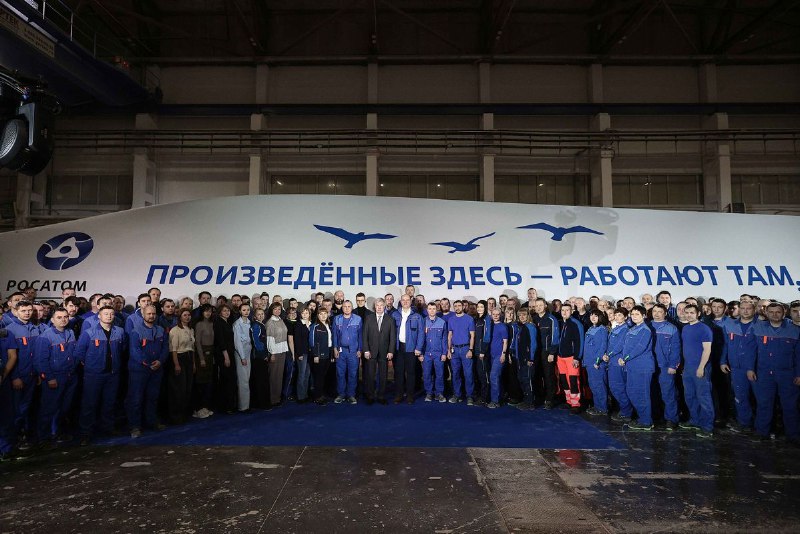 Росатом произвел юбилейную 350-ю лопасть для ветроустановок