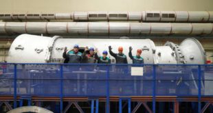 Готовность газовой турбины ГТЭ-170 для Артемовской ТЭЦ-2