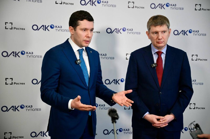 Оценка хода модернизации Казанского авиационного завода