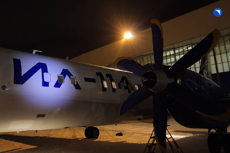 Прибытие Ил-114-300 в Жуковский для подготовки к Wings India
