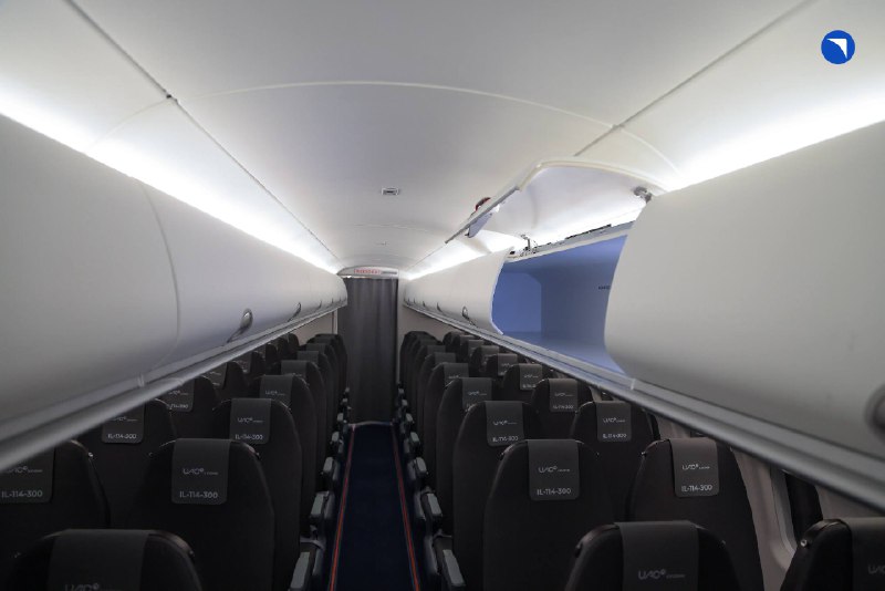 Прибытие Ил-114-300 в Жуковский для подготовки к Wings India