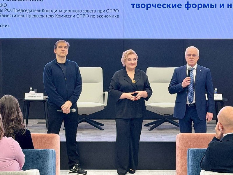 Творческий подход в управлении: опыт Сергея Новикова