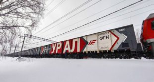 Запуск первых вагонов «Урал» на Дальний Восток