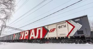 Новые полувагоны «Урал» увеличат провозную способность