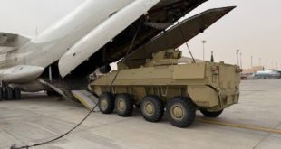 Российская военная техника представлена в Саудовской Аравии