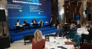 Инициатива «Квантового проекта» от главы «Росатома»