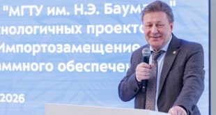 Заседание Совета главных конструкторов ОАК в МГТУ