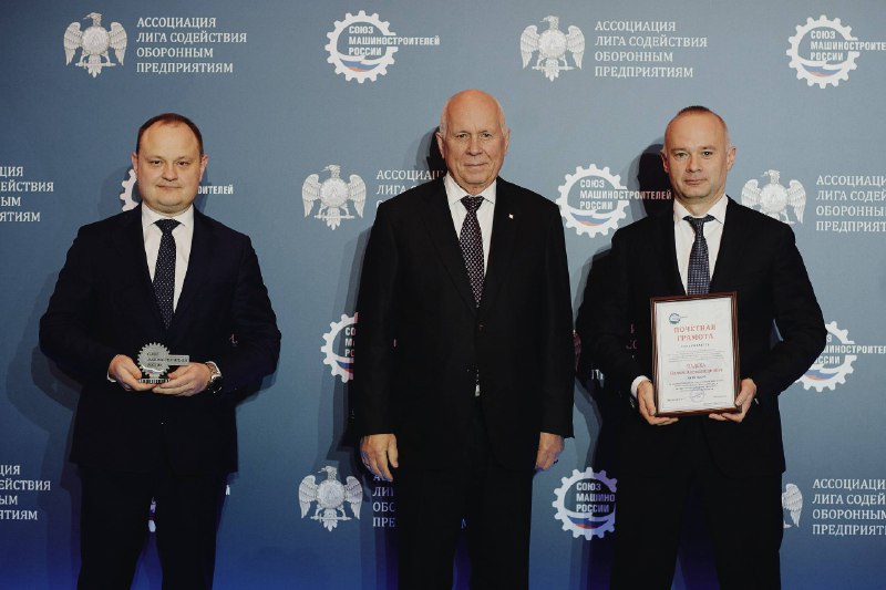 ОАК признан одним из лидеров по эффективности работы экспертной площадки