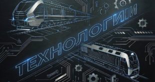 Шестой день рождения компании «ТМХ-Технологии»: достижения и поздравления