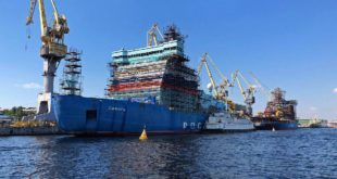 Шипспоттинг: наблюдение за морской техникой ОСК