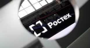 Начало серийного производства оборудования для мобильных электролабораторий