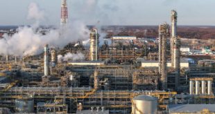 Амурский ГХК запустил крупнейший в мире компрессор пирогаза