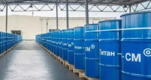 Старт серийного производства смазки «Титан ПМ» компанией «Титан-СМ»