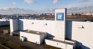 Возобновление производства на заводе General Motors в Санкт-Петербурге