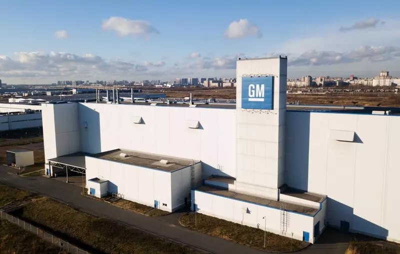 Возобновление производства на заводе General Motors в Санкт-Петербурге Возобновление производства на заводе General Motors в Санкт-Петербурге