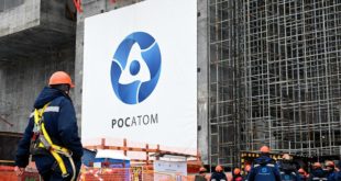 Достижения Росатома в атомной энергетике