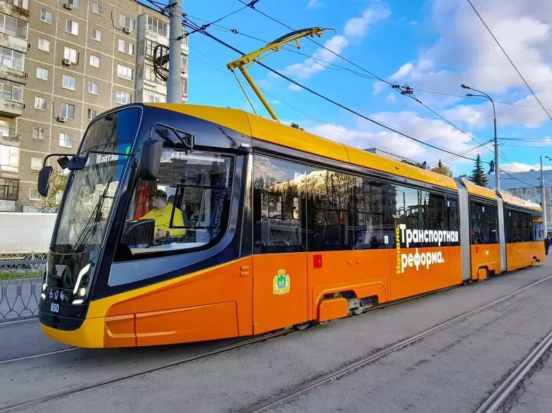 Передача трамваев модели 71-639 «Кастор» Екатеринбургу