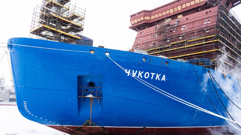 Запуск вспомогательной котельной установки на ледоколе «Чукотка»