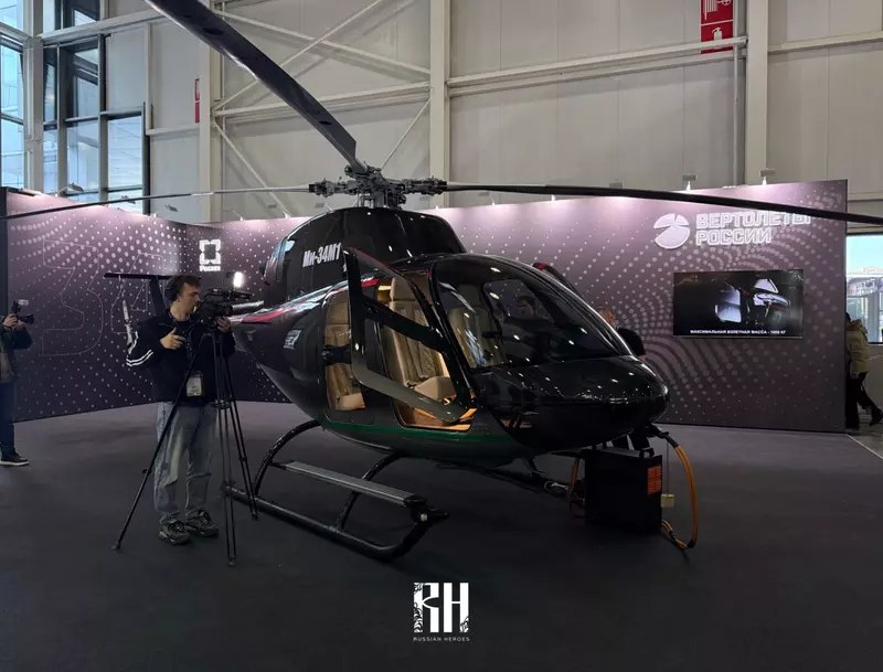 Презентация нового вертолета Ми-34 М1 Презентация нового вертолета Ми-34 М1