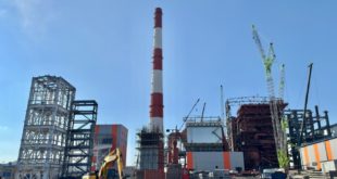 Продвижение проекта расширения Партизанской ГРЭС