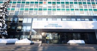 Технопарк во Фрязино: Образовательный Центр для Инженеров