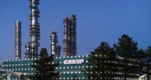 Импортозамещение в Тюменской области: достижения и перспективы