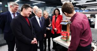 Технопарк «Исток – РТУ МИРЭА»: Инновации в образовании