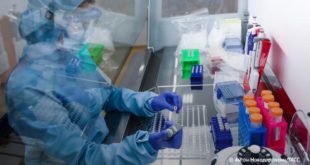 Новые реагенты для добычи кислого газа в Арктике