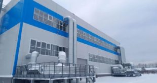 Запуск завода по производству титановых заготовок в Свердловской области