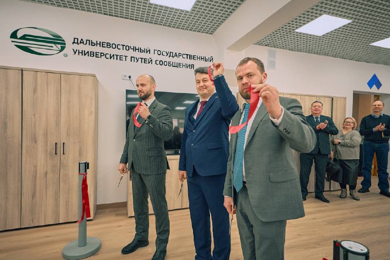Открытие Научно-инжинирингового образовательного центра 'ТМХ-ДВ' на базе ДВГУПС