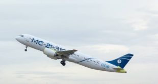 Импортозамещение в самолете МС-21: новые композиты