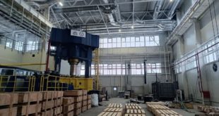 Завод титановых заготовок для авиации открыт в Свердловской области