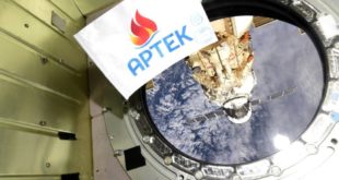 Последний шанс для участия в космической смене в «Артеке»