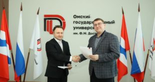 Сотрудничество Уралвагонзавода и ОмГУ в подготовке юристов для оборонной отрасли