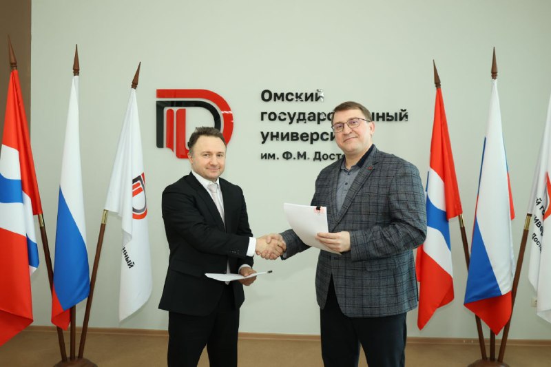 Сотрудничество Уралвагонзавода и ОмГУ в подготовке юристов для оборонной отрасли