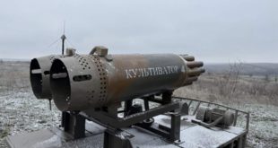 Применение робототехнических комплексов в зоне СВО