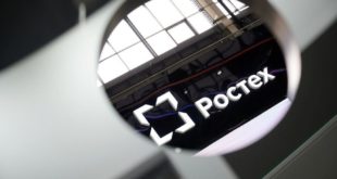 Пенсионный фонд с доходностью выше 20%