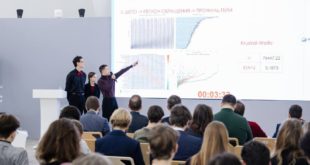 Хакатон ТМХ: Технологии для Железнодорожной Индустрии