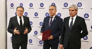 Запорожская АЭС получила лицензию на эксплуатацию второго энергоблока