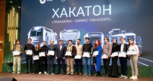 Награждение победителей Хакатона по инновациям в машиностроении