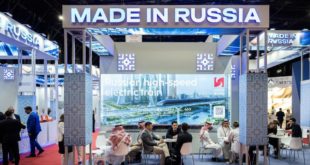 Российские технологии на выставке «Иннопром» в Саудовской Аравии