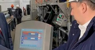 Новое производство предызолированных труб в Ангарске