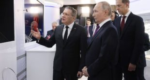 Новейшие разработки «Росатома» представлены на Форуме технологий